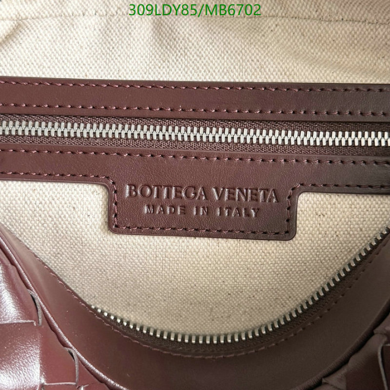 BV-Bag-Mirror Quality Code: MB6702 $: 309USD
