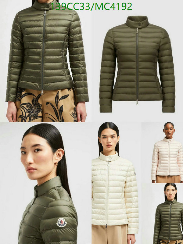 Moncler-Down jacket Women Code: MC4192 $: 139USD