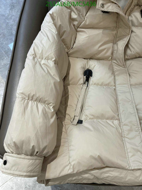 MaxMara-Down jacket Women Code: MC5436 $: 255USD