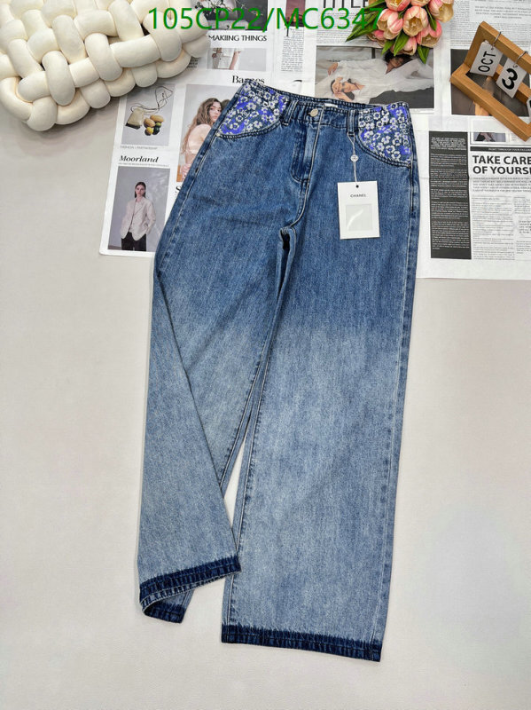 Chanel-Clothing Code: MC6347 $: 105USD