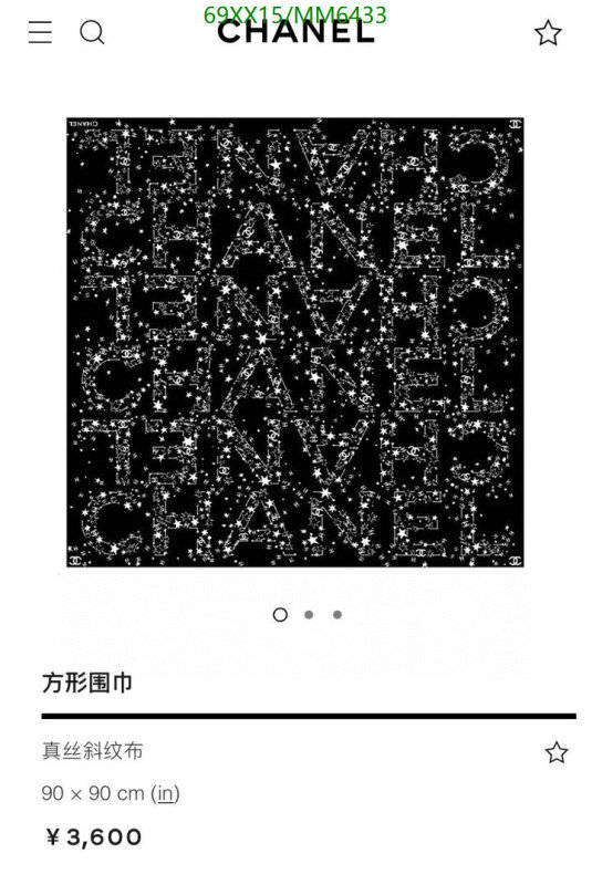 Chanel-Scarf Code: MM6433 $: 69USD