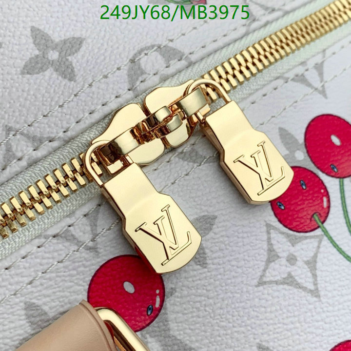 LV-Bag-Mirror Quality Code: MB3975 $: 249USD