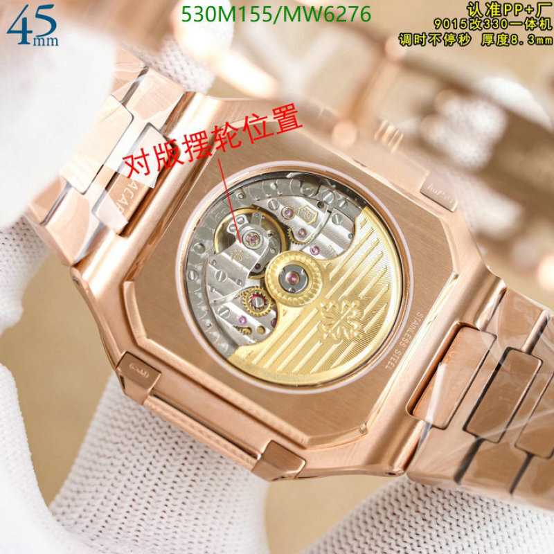 Patek Philippe-Watch-Mirror Quality Code: MW6276 $: 530USD