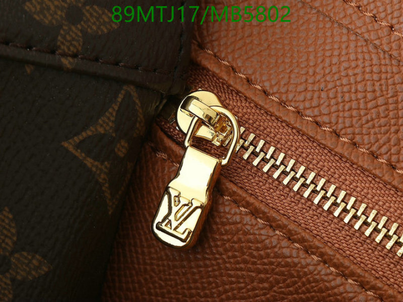 LV-Bag-4A Quality Code: MB5802