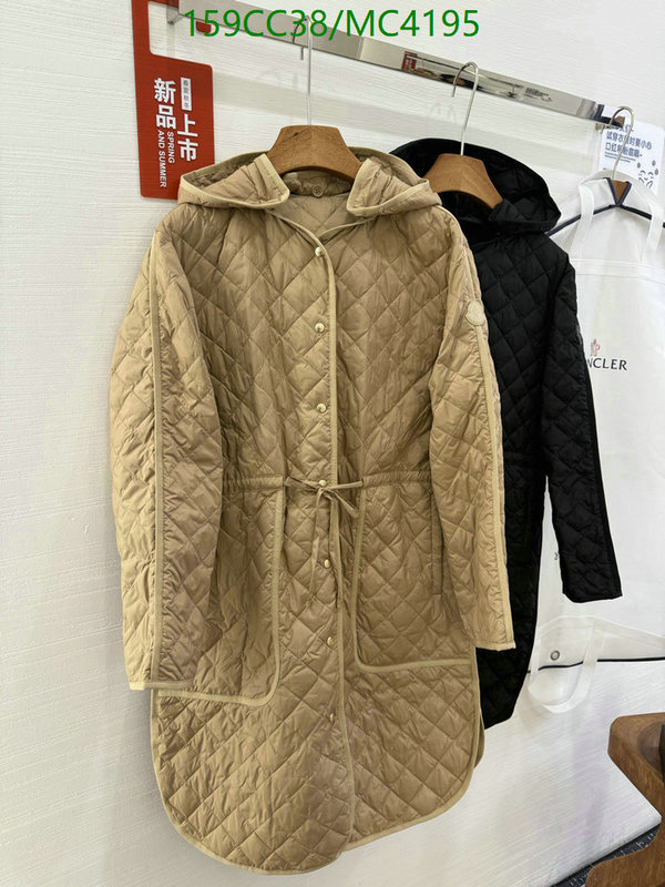 Moncler-Down jacket Women Code: MC4195 $: 159USD
