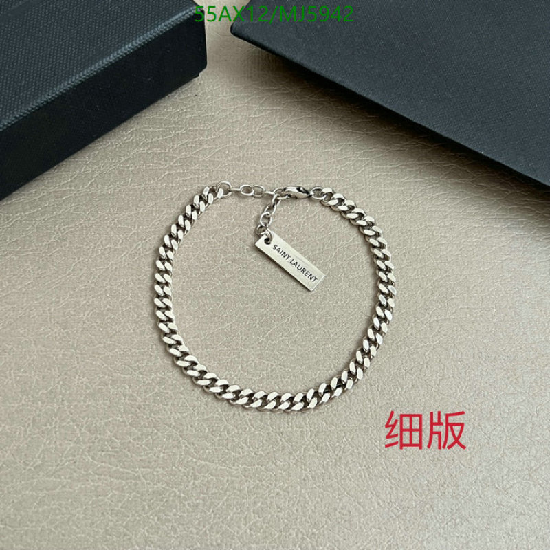 YSL-Jewelry Code: MJ5942 $: 55USD