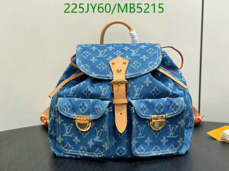 LV-Bag-Mirror Quality Code: MB5215 $: 225USD