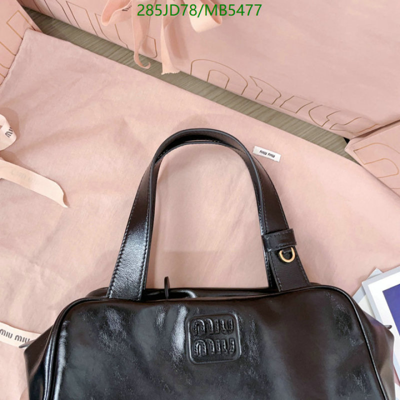 Miu Miu-Bag-Mirror Quality Code: MB5477 $: 285USD
