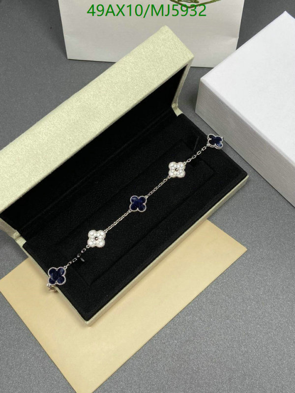 Van Cleef & Arpels-Jewelry Code: MJ5932 $: 49USD