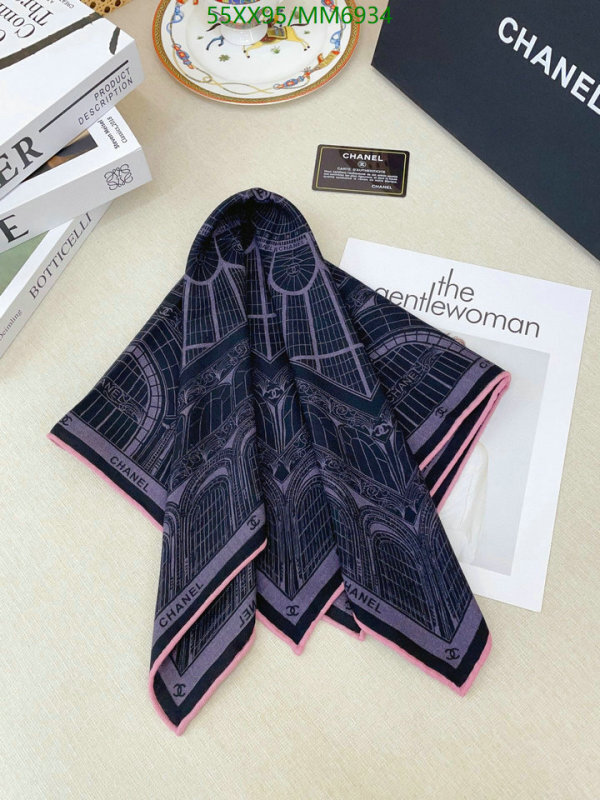 Chanel-Scarf Code: MM6934 $: 55USD