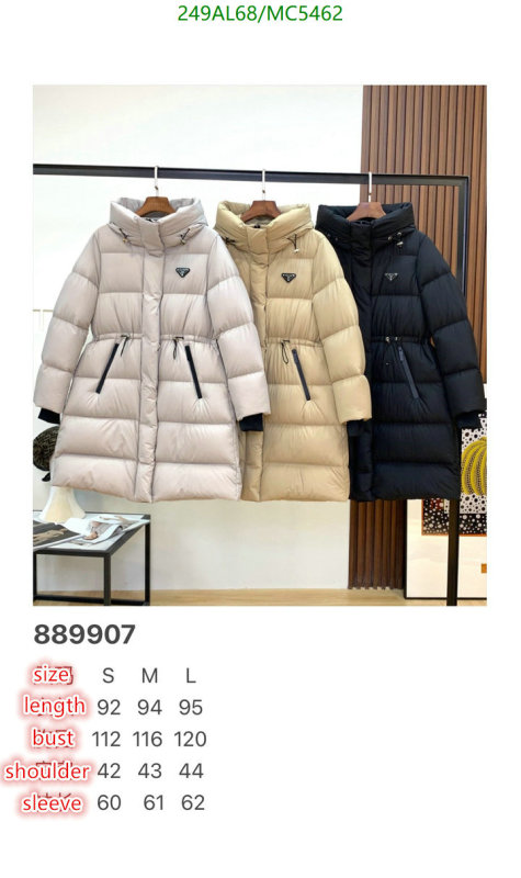Prada-Down jacket Women Code: MC5462 $: 249USD