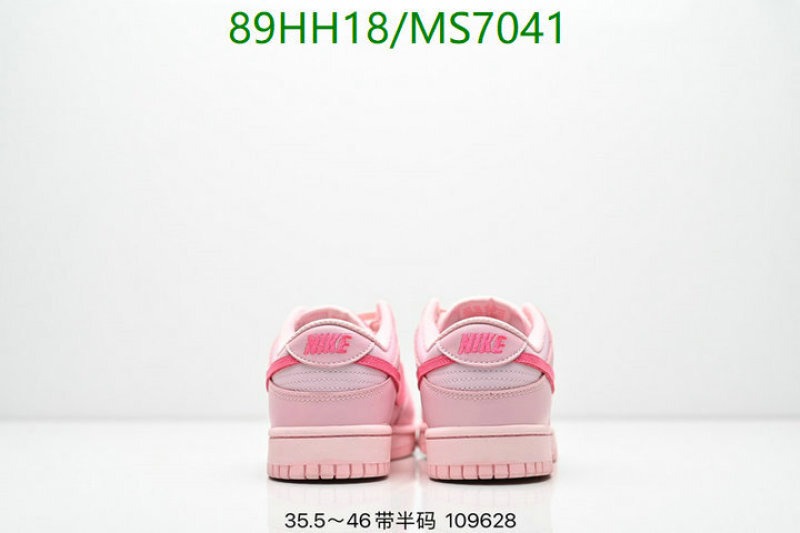 Nike-Men shoes Code: MS7041 $: 89USD