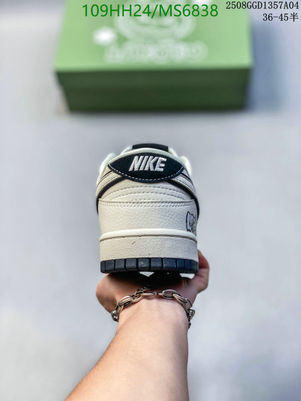 Nike-Men shoes Code: MS6838 $: 109USD