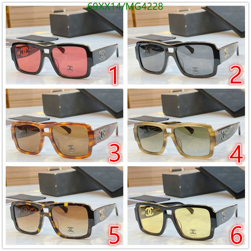 Chanel-Glasses Code: MG4228 $: 69USD