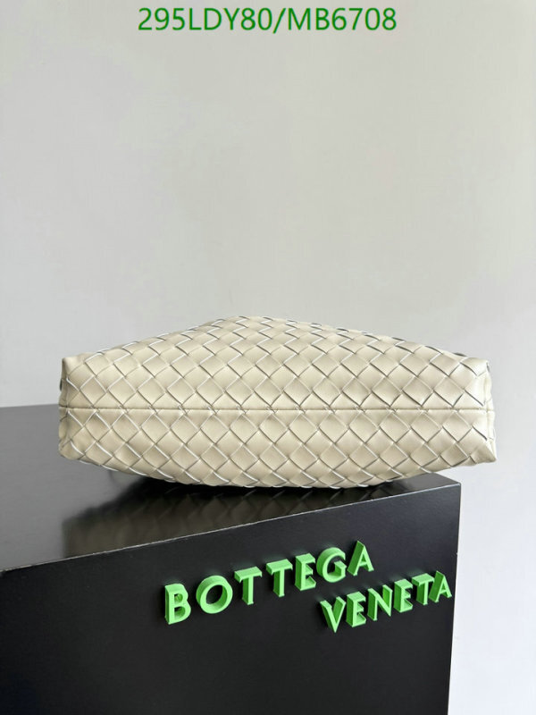 BV-Bag-Mirror Quality Code: MB6708 $: 295USD
