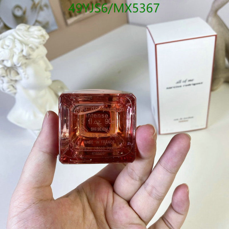 Narciso Rodriguez-Perfume Code: MX5367 $: 49USD