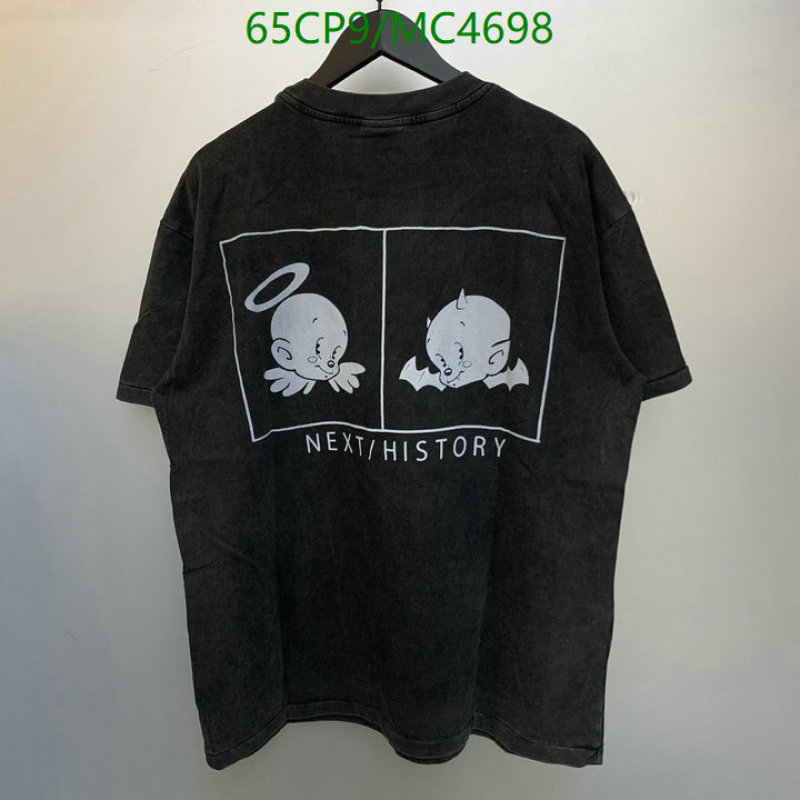 Saint Michael-Clothing Code: MC4698 $: 65USD