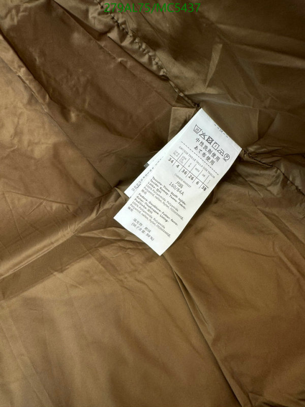 MaxMara-Down jacket Women Code: MC5437 $: 279USD