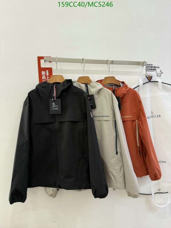 Moncler-Down jacket Women Code: MC5246 $: 159USD