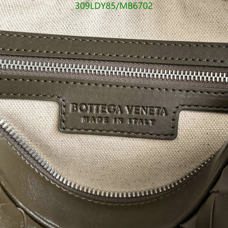 BV-Bag-Mirror Quality Code: MB6702 $: 309USD