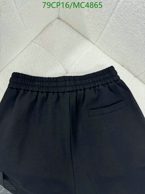 Prada-Clothing Code: MC4865 $: 79USD