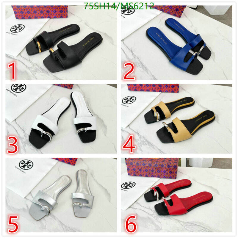 Tory Burch-Women Shoes Code: MS6212 $: 75USD