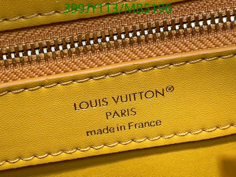 LV-Bag-Mirror Quality Code: MB5196
