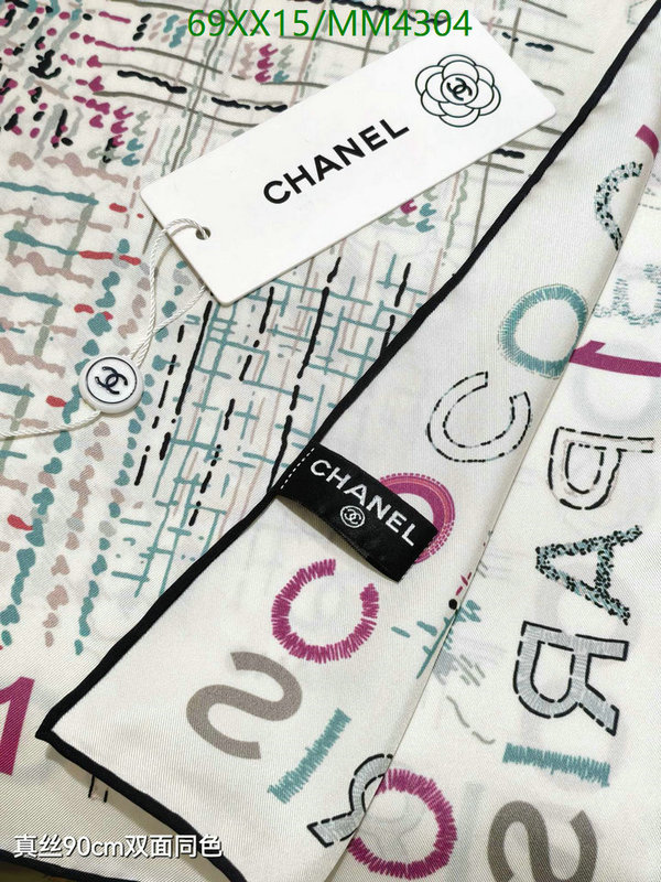Chanel-Scarf Code: MM4304 $: 69USD