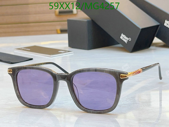 Montblanc-Glasses Code: MG4257 $: 59USD