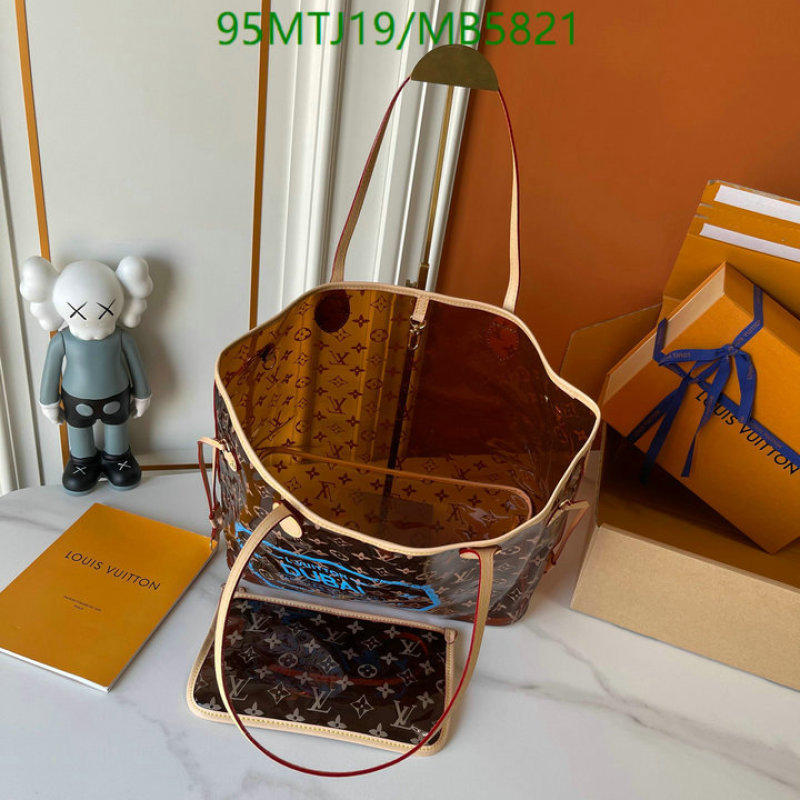 LV-Bag-4A Quality Code: MB5821 $: 95USD-Yupoo.ru - Copybrand.Team photo album LV-Bag-4A Quality Code: MB5821 $: 95USD