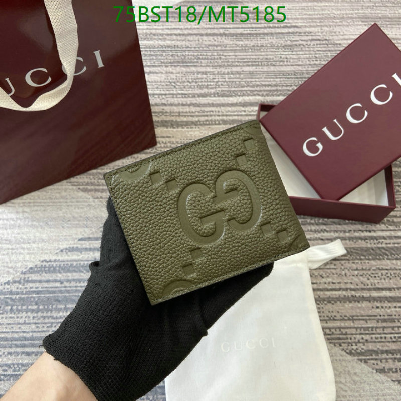 Gucci-Wallet Mirror Quality Code: MT5185 $: 75USD