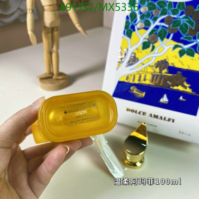 Casamorati-Perfume Code: MX5336 $: 49USD