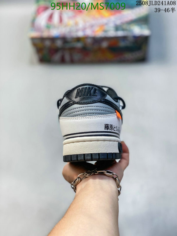 Nike-Men shoes Code: MS7009 $: 95USD