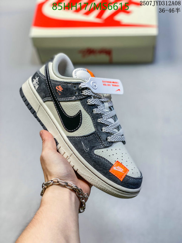 Nike-Men shoes Code: MS6615 $: 85USD