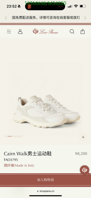 Loro Piana-Men shoes Code: MS4280 $: 185USD