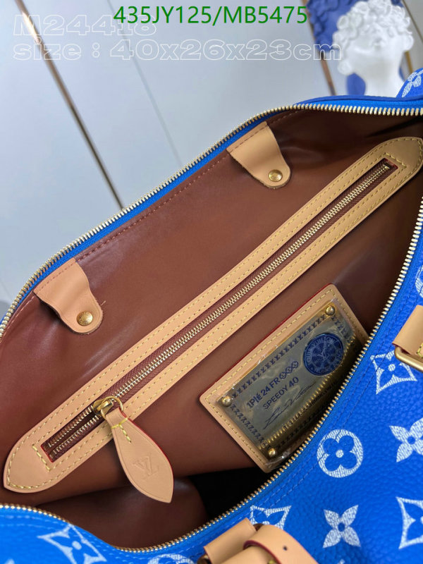 LV-Bag-Mirror Quality Code: MB5475 $: 435USD