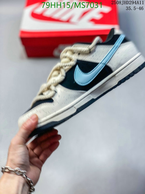 Nike-Men shoes Code: MS7031 $: 79USD