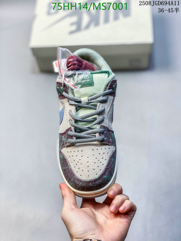 NIKE-Women Shoes Code: MS7001 $: 75USD