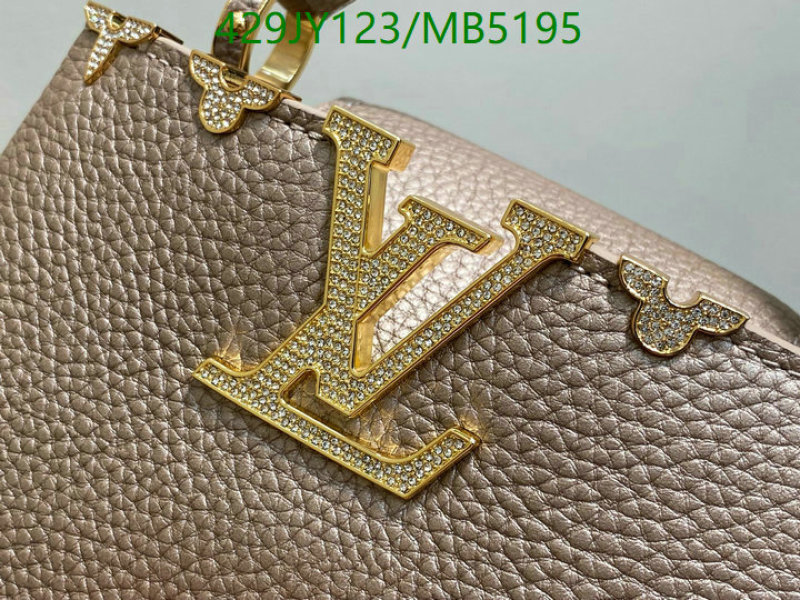 LV-Bag-Mirror Quality Code: MB5195