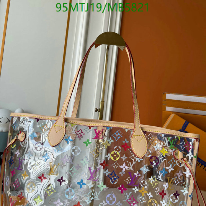 LV-Bag-4A Quality Code: MB5821 $: 95USD-Yupoo.ru - Copybrand.Team photo album LV-Bag-4A Quality Code: MB5821 $: 95USD