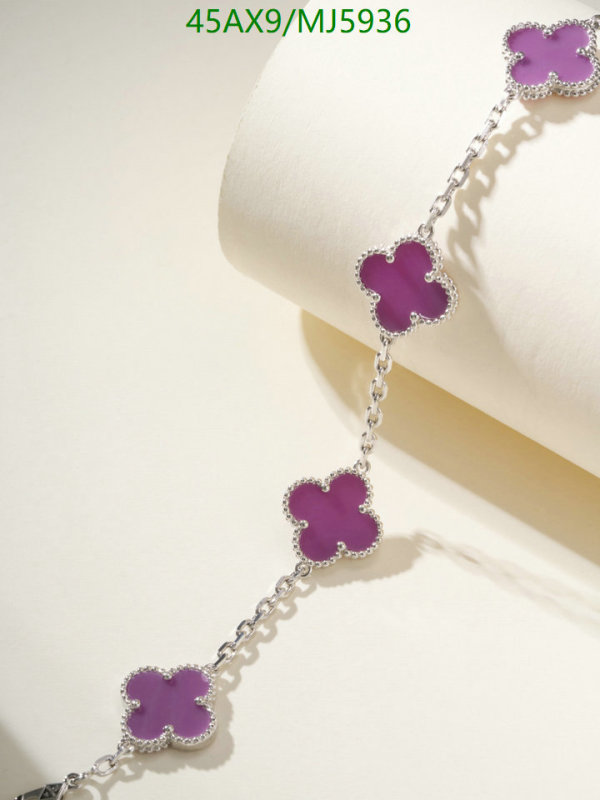 Van Cleef & Arpels-Jewelry Code: MJ5936 $: 45USD