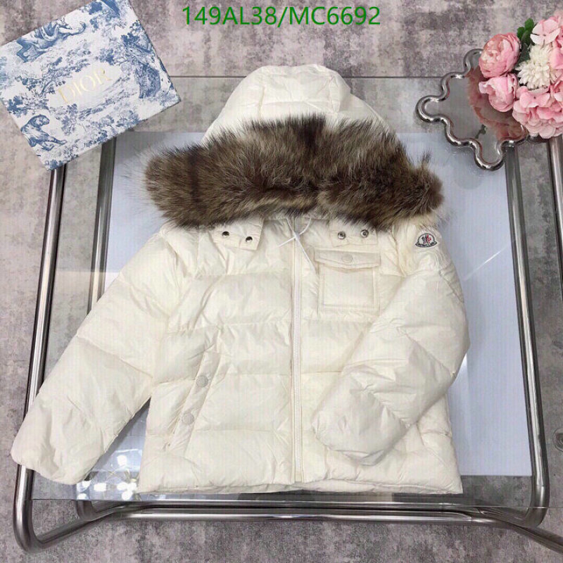 Down Jacket-Kids Clothing Code: MC6692 $: 149USD