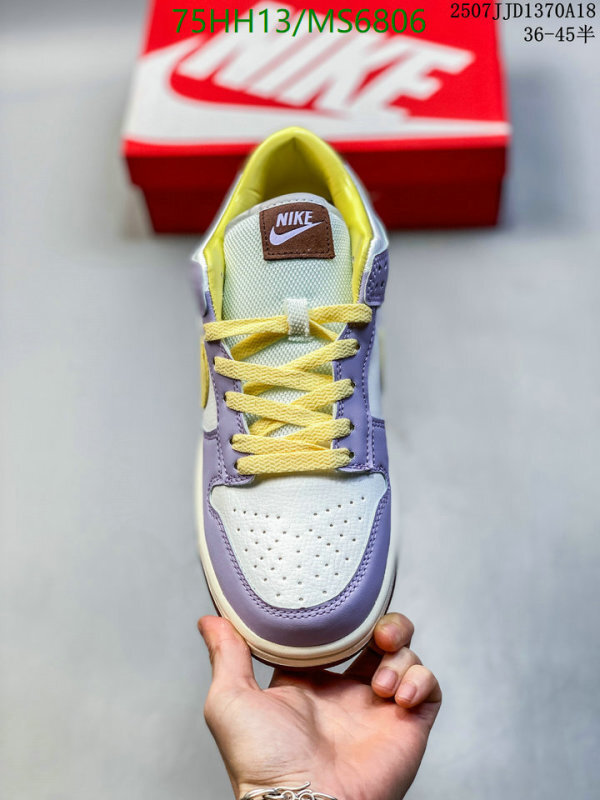 Nike-Men shoes Code: MS6806 $: 75USD