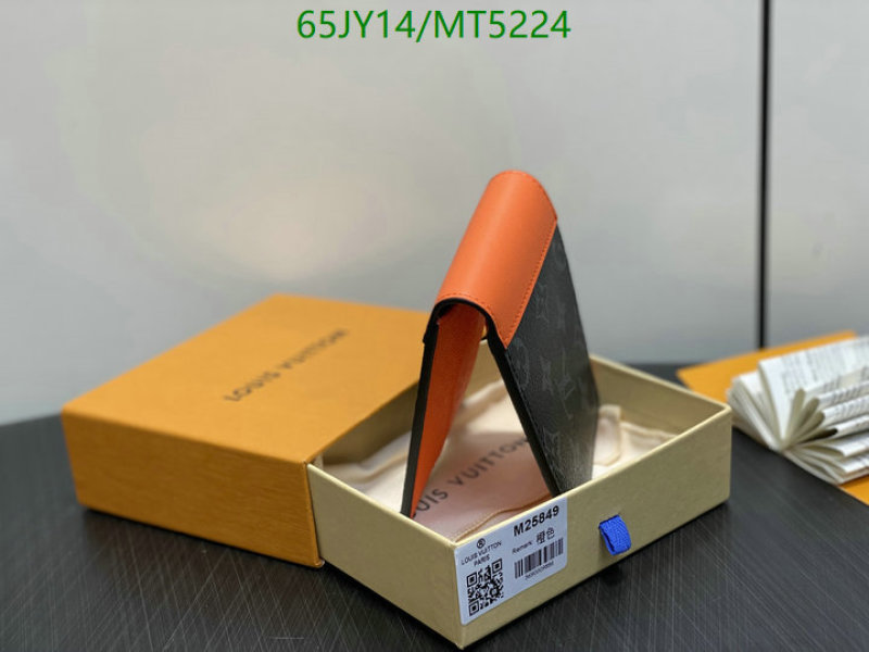 LV-Wallet Mirror Quality Code: MT5224 $: 65USD
