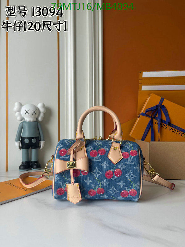 LV-Bag-4A Quality Code: MB4094 $: 79USD