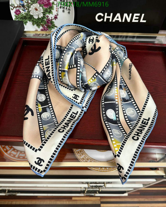 Chanel-Scarf Code: MM6916 $: 79USD