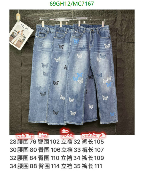 Chrome Hearts-Clothing Code: MC7167 $: 69USD