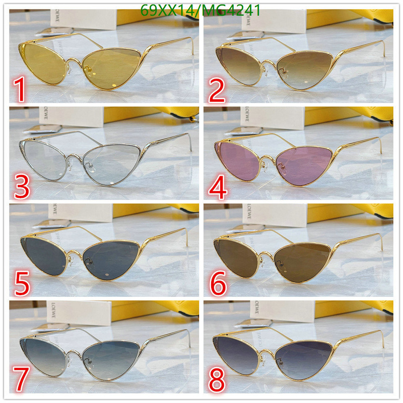 Loewe-Glasses Code: MG4241 $: 69USD