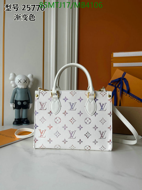 LV-Bag-4A Quality Code: MB4106 $: 85USD