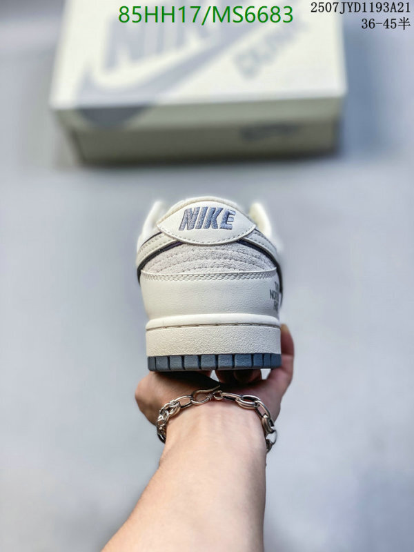Nike-Men shoes Code: MS6683 $: 85USD